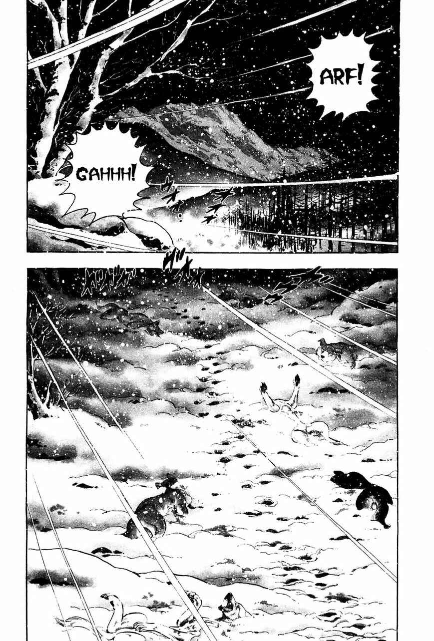 Page 2 Chapter 56 Ginga Densetsu Weed