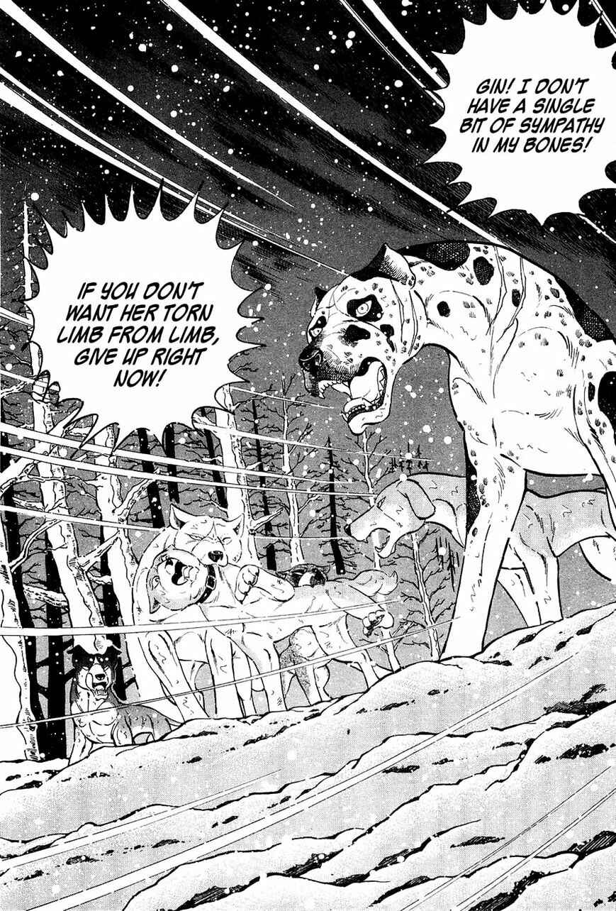 Page 20 Chapter 56 Ginga Densetsu Weed
