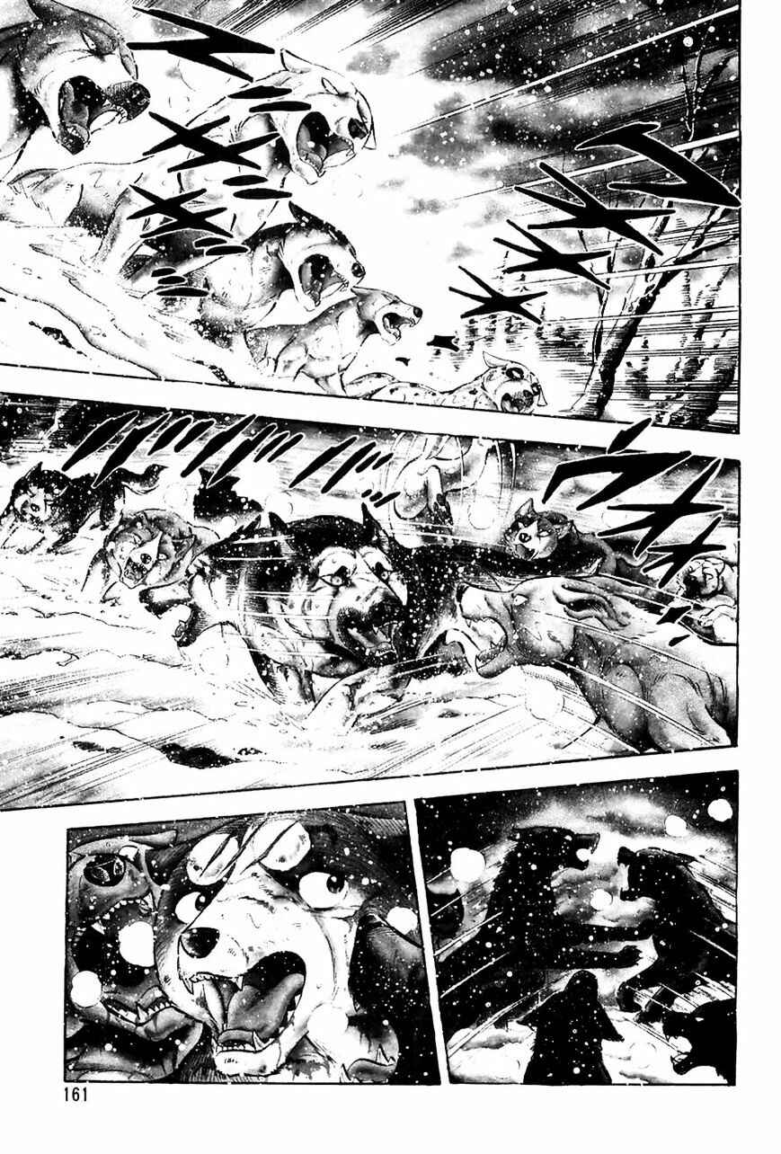 Page 3 Chapter 56 Ginga Densetsu Weed