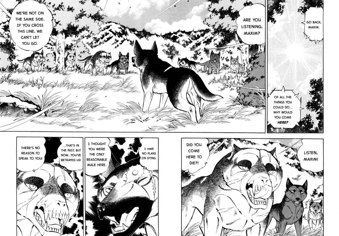Page 10 Chapter 357 Ginga Densetsu Weed