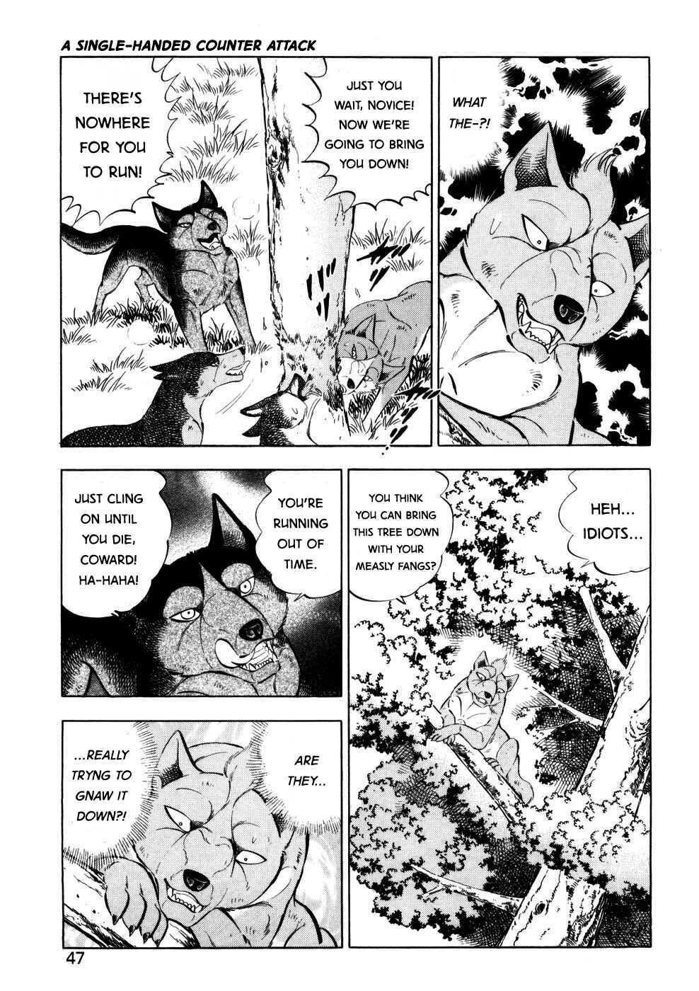 Page 14 Chapter 357 Ginga Densetsu Weed
