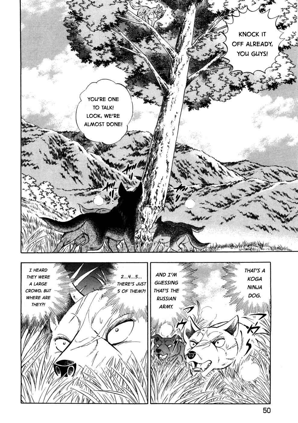 Page 16 Chapter 357 Ginga Densetsu Weed