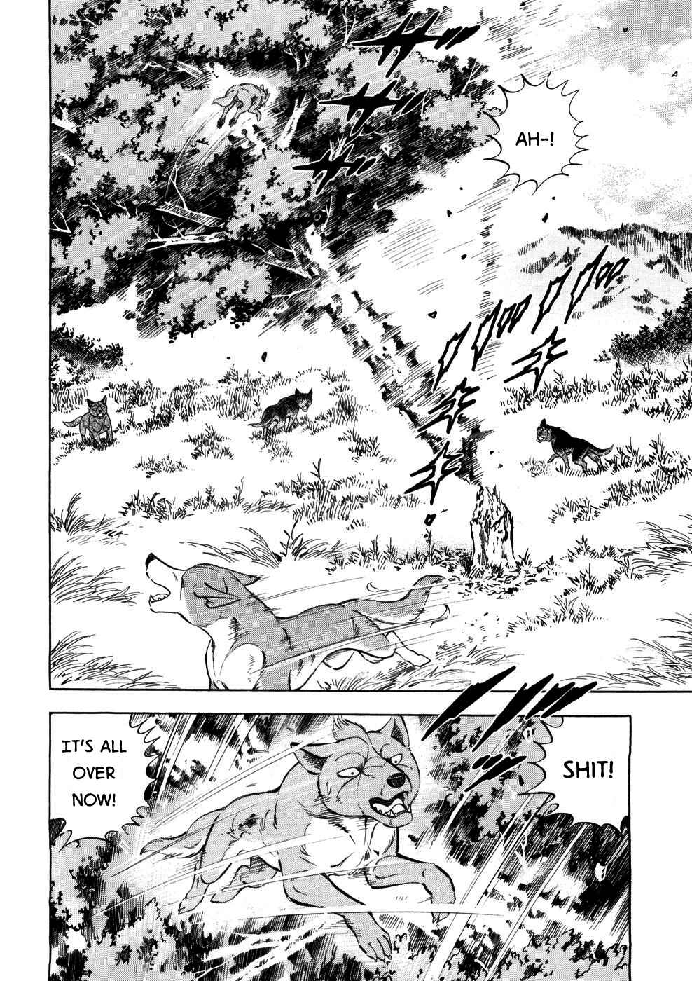 Page 18 Chapter 357 Ginga Densetsu Weed