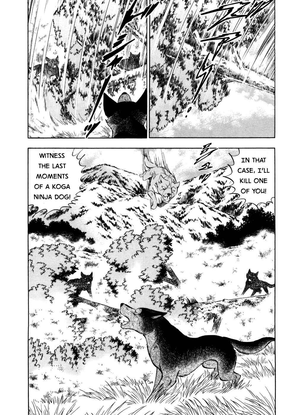 Page 19 Chapter 357 Ginga Densetsu Weed