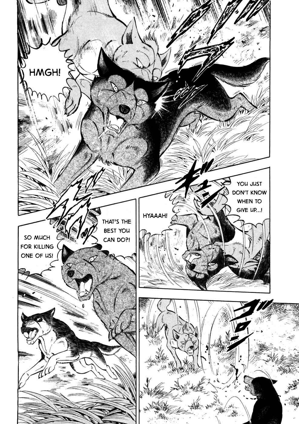 Page 20 Chapter 357 Ginga Densetsu Weed