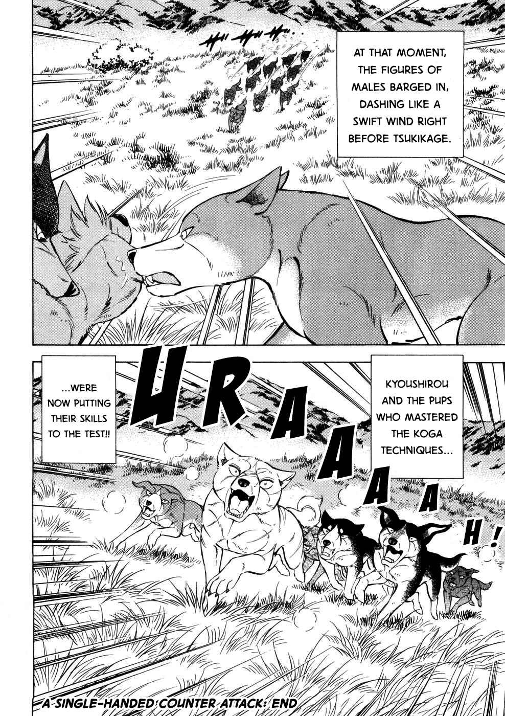 Page 22 Chapter 357 Ginga Densetsu Weed