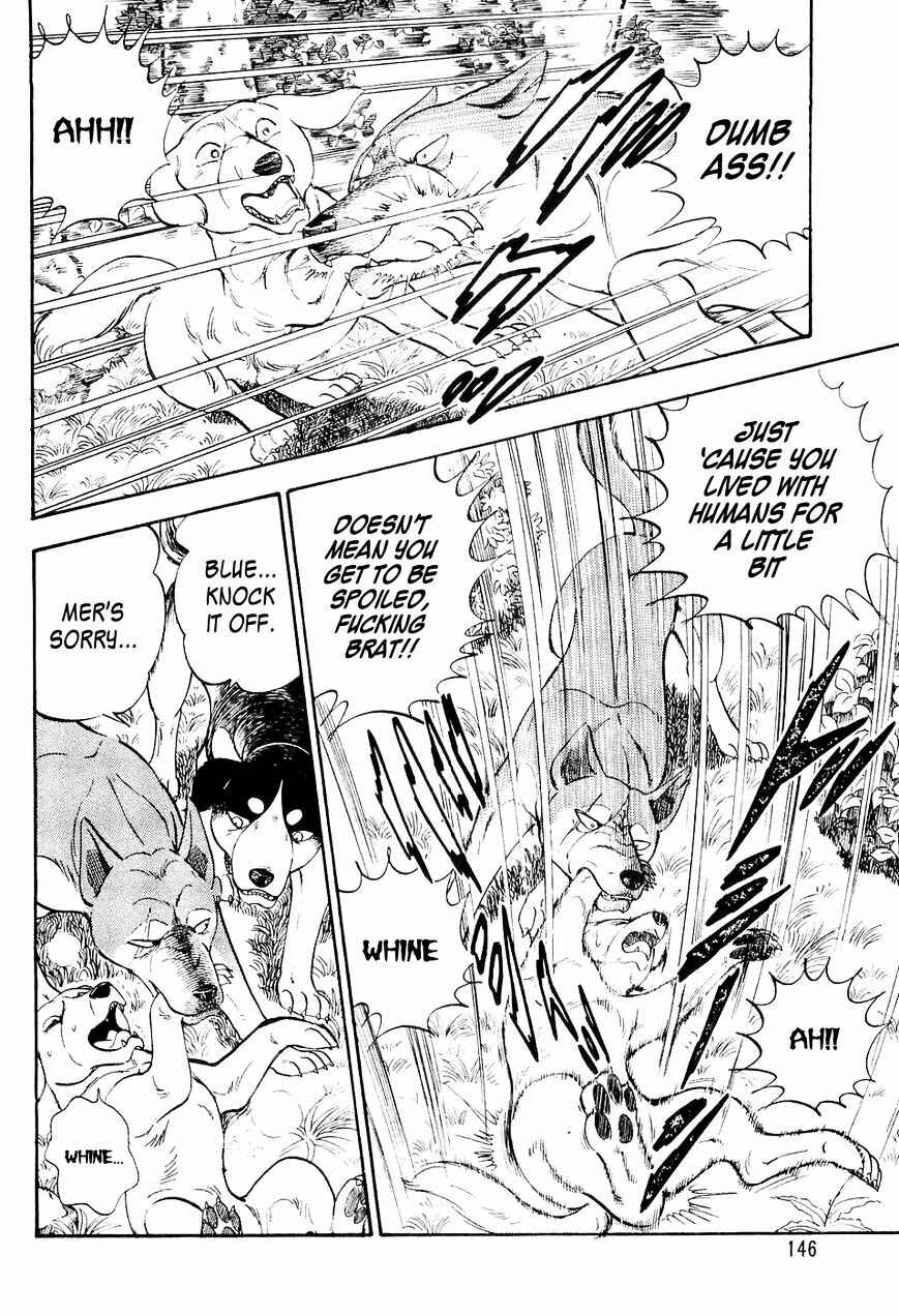 Page 17 Chapter 6 Ginga Densetsu Weed