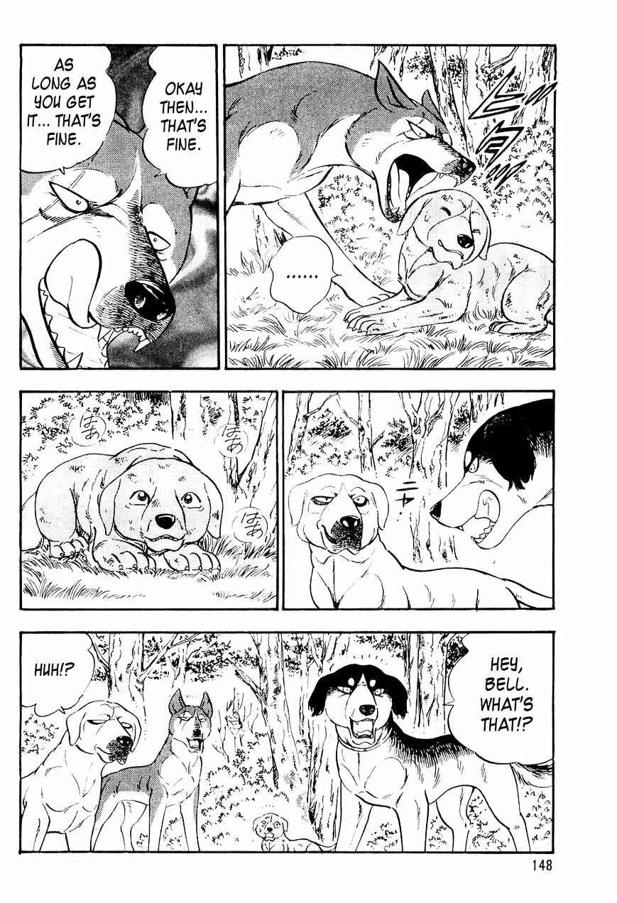 Page 19 Chapter 6 Ginga Densetsu Weed