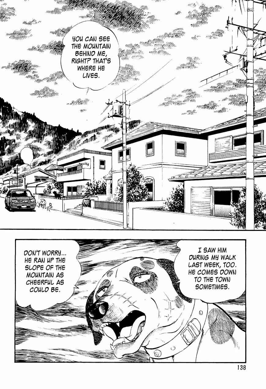 Page 9 Chapter 6 Ginga Densetsu Weed
