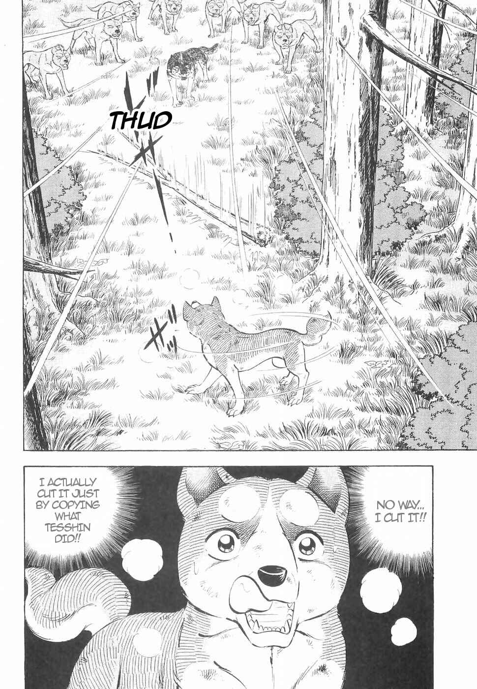 Page 10 Chapter 139 Ginga Densetsu Weed