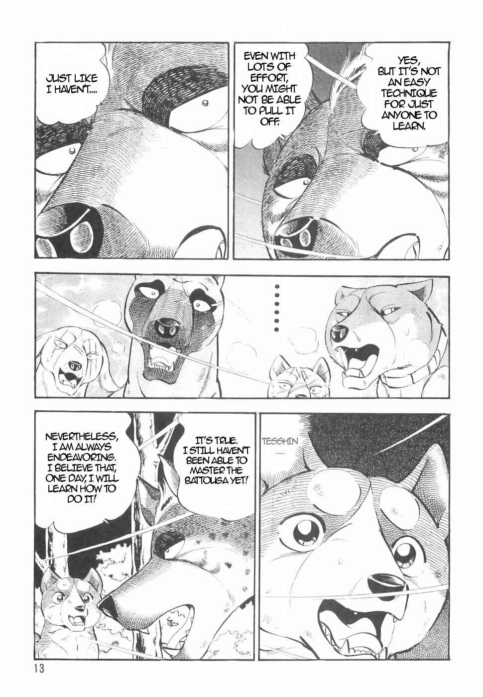 Page 14 Chapter 139 Ginga Densetsu Weed