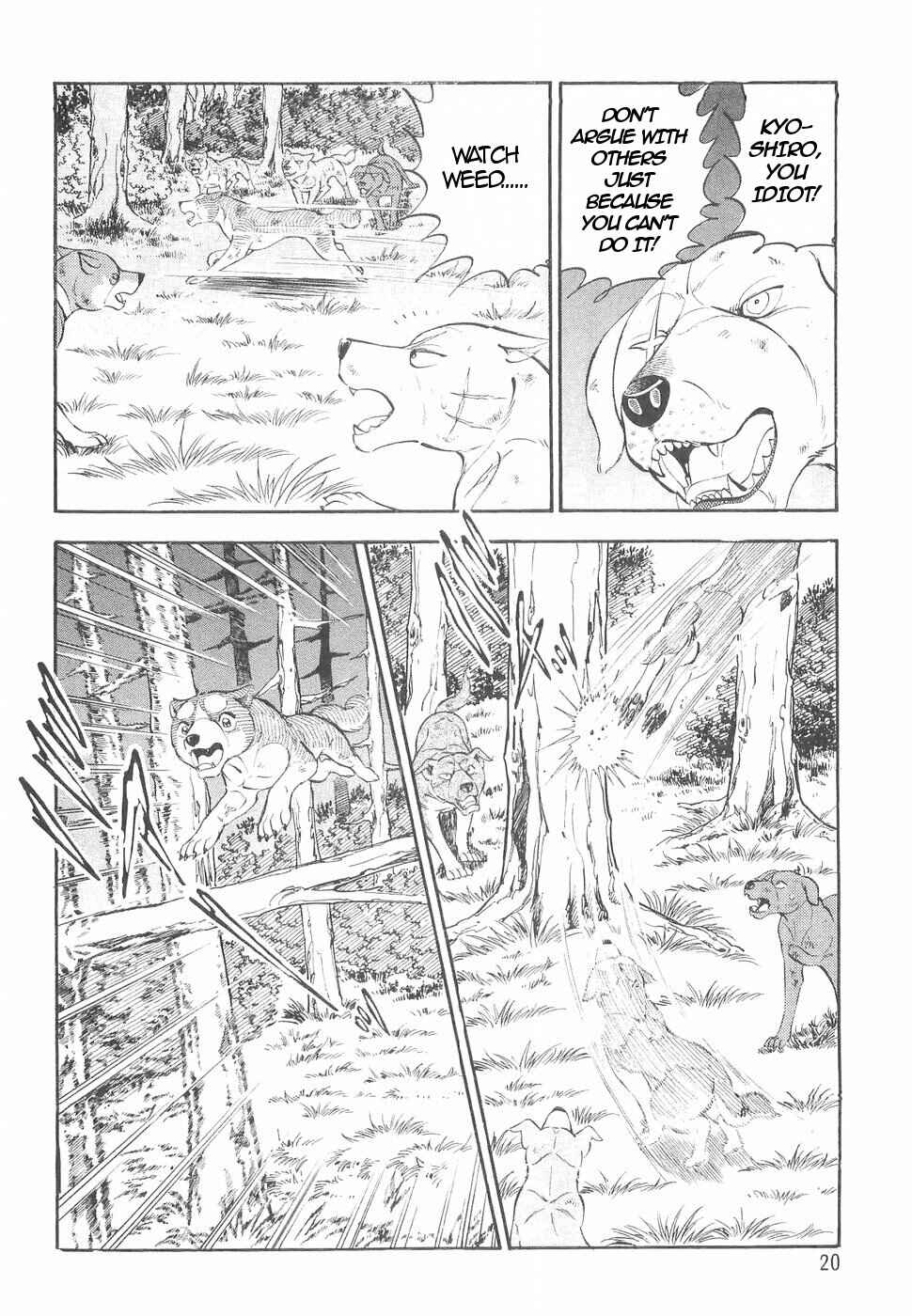 Page 21 Chapter 139 Ginga Densetsu Weed
