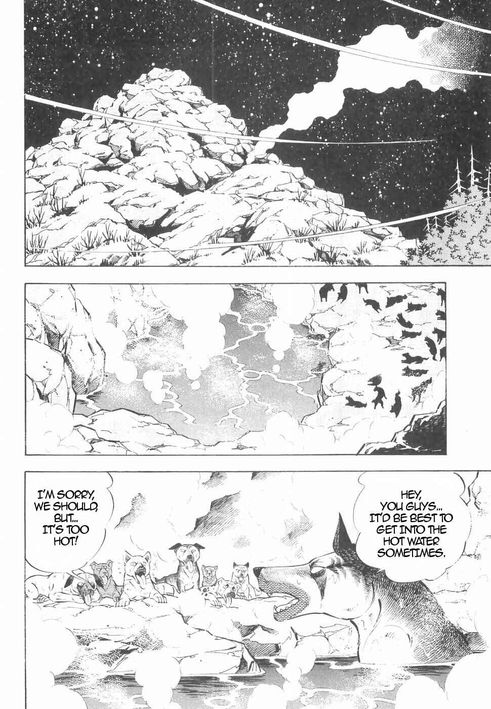 Page 25 Chapter 139 Ginga Densetsu Weed