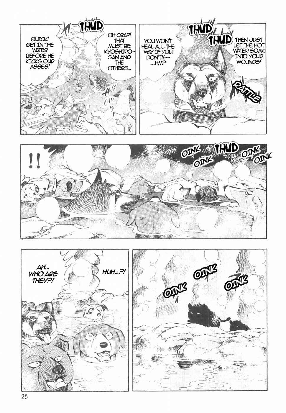 Page 26 Chapter 139 Ginga Densetsu Weed