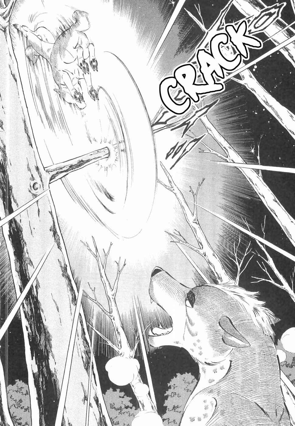 Page 8 Chapter 139 Ginga Densetsu Weed
