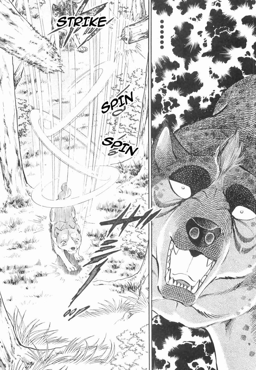 Page 9 Chapter 139 Ginga Densetsu Weed