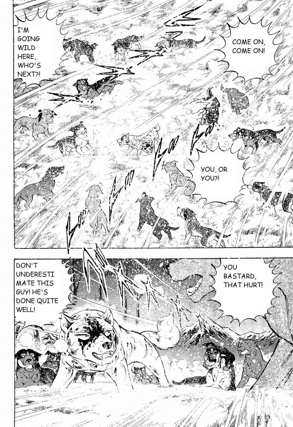 Page 12 Chapter 203 Ginga Densetsu Weed