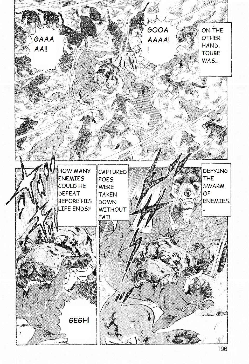 Page 18 Chapter 203 Ginga Densetsu Weed