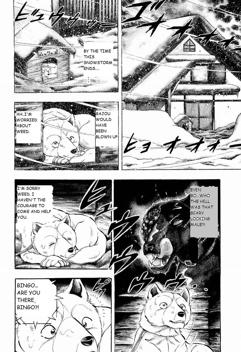 Page 2 Chapter 203 Ginga Densetsu Weed