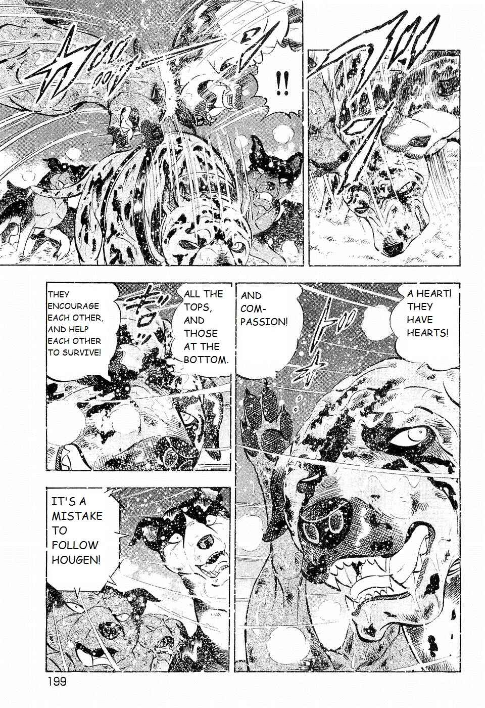 Page 21 Chapter 203 Ginga Densetsu Weed