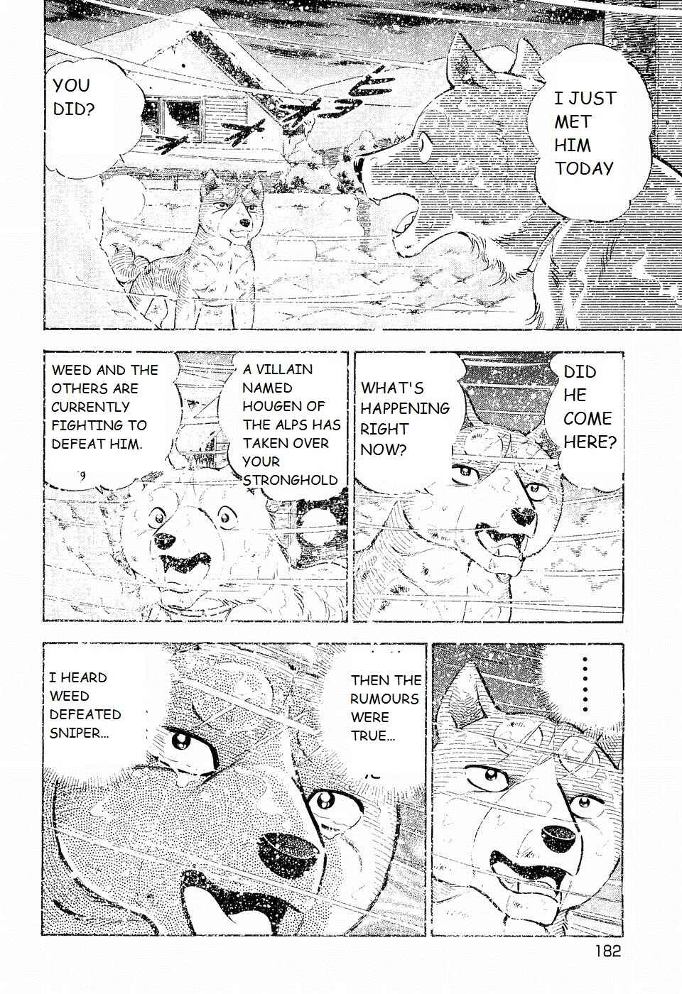 Page 5 Chapter 203 Ginga Densetsu Weed