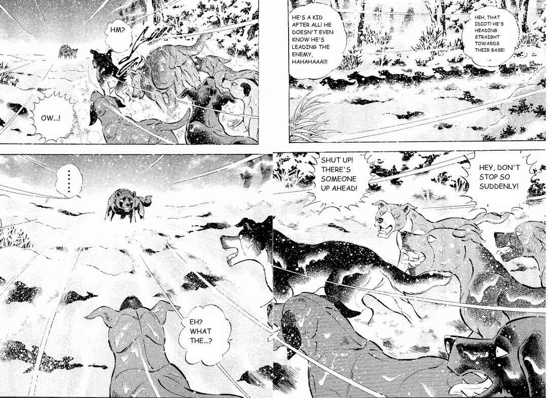 Page 7 Chapter 203 Ginga Densetsu Weed