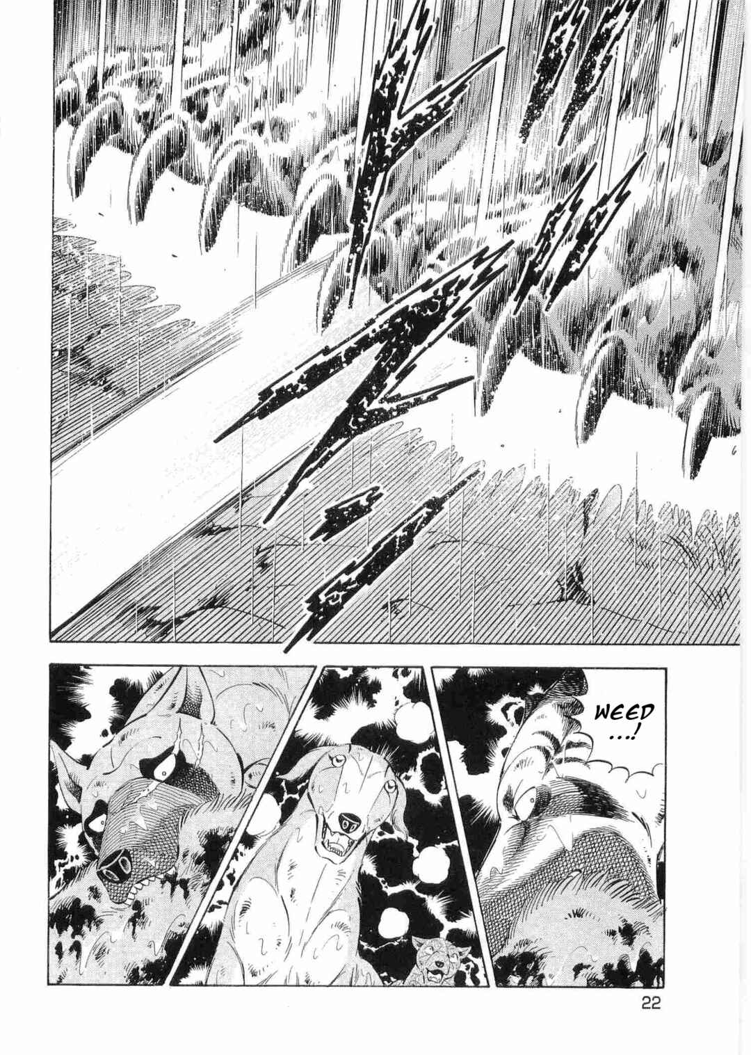 Page 13 Chapter 484 Ginga Densetsu Weed