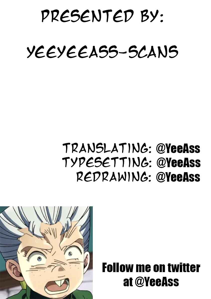 Page 24 Chapter 484 Ginga Densetsu Weed