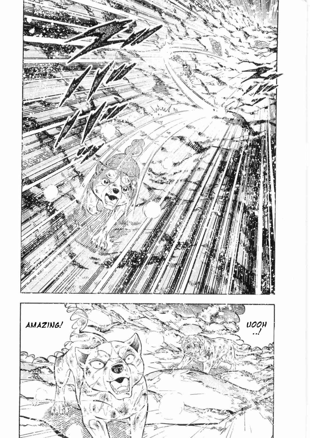 Page 4 Chapter 484 Ginga Densetsu Weed