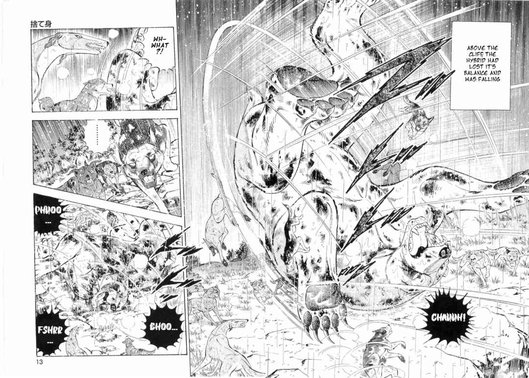 Page 6 Chapter 484 Ginga Densetsu Weed