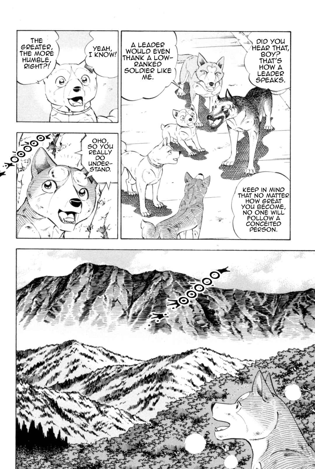 Page 11 Chapter 442 Ginga Densetsu Weed