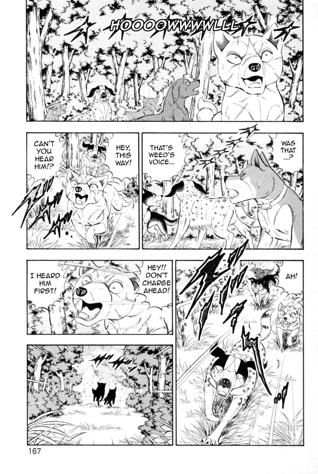 Page 14 Chapter 442 Ginga Densetsu Weed
