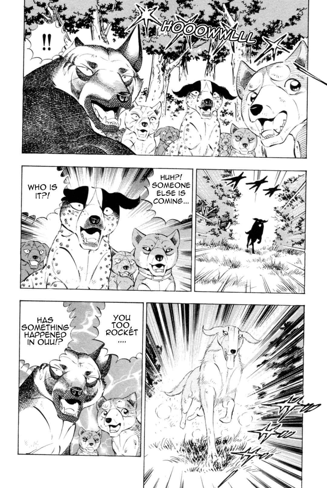 Page 17 Chapter 442 Ginga Densetsu Weed