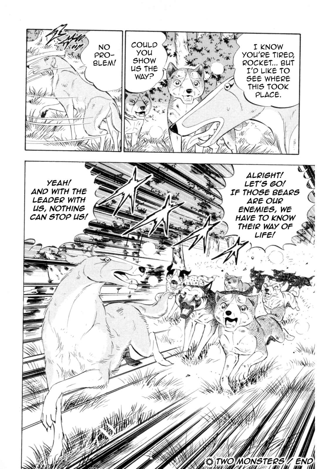 Page 23 Chapter 442 Ginga Densetsu Weed