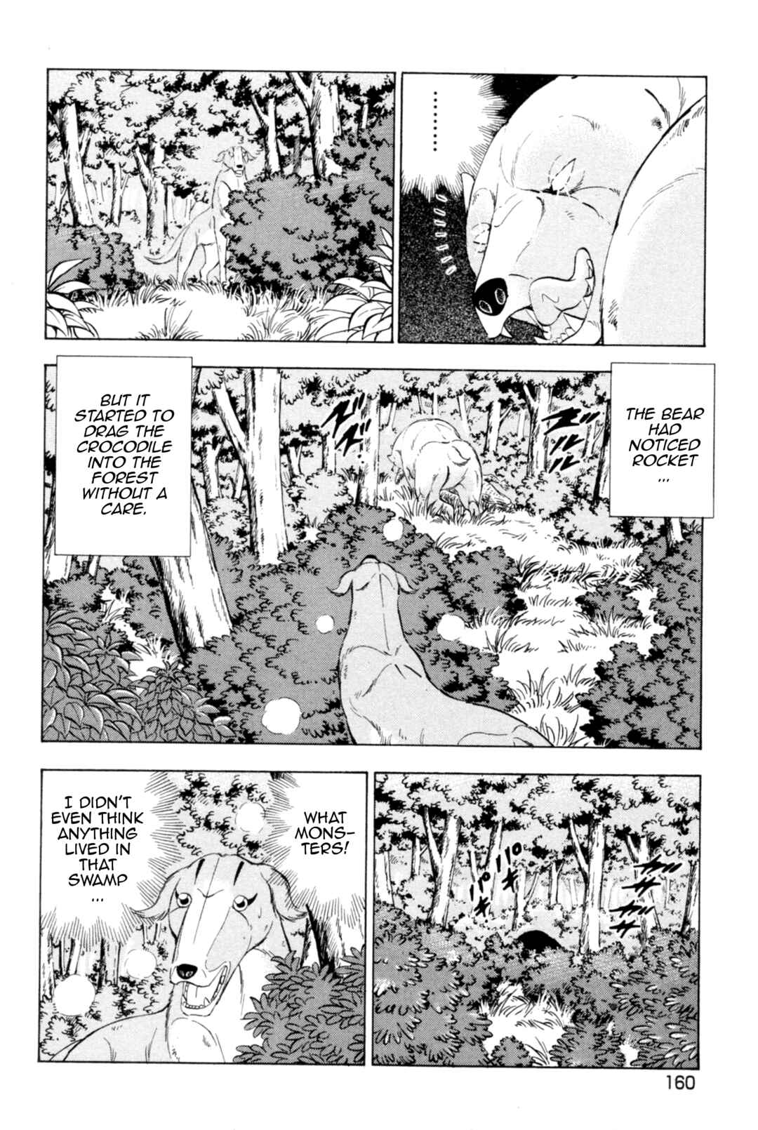 Page 7 Chapter 442 Ginga Densetsu Weed