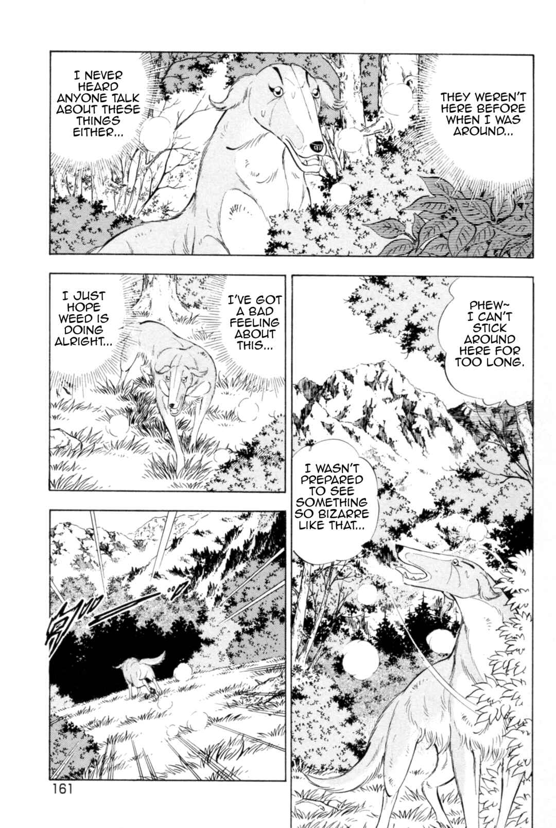 Page 8 Chapter 442 Ginga Densetsu Weed
