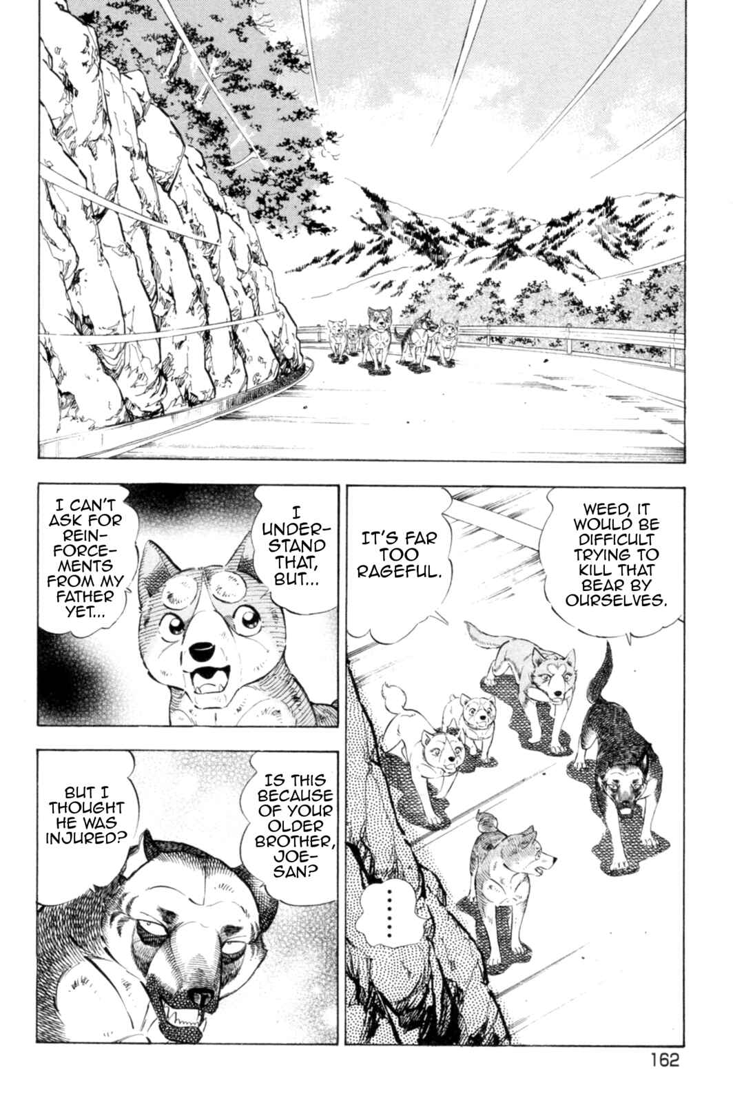 Page 9 Chapter 442 Ginga Densetsu Weed