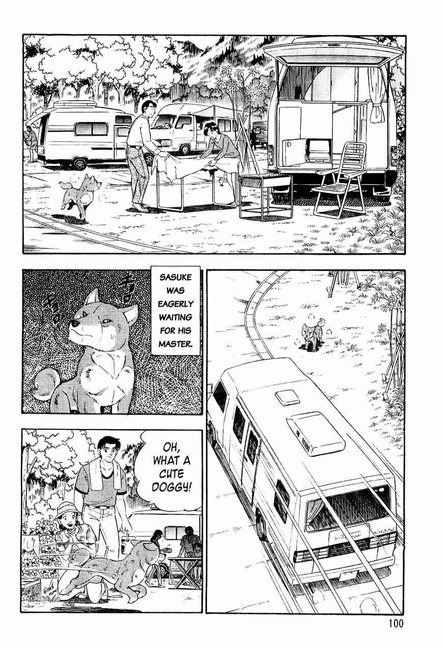 Page 11 Chapter 4 Ginga Densetsu Weed