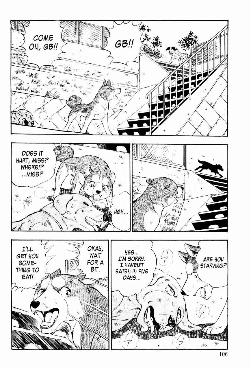 Page 17 Chapter 4 Ginga Densetsu Weed