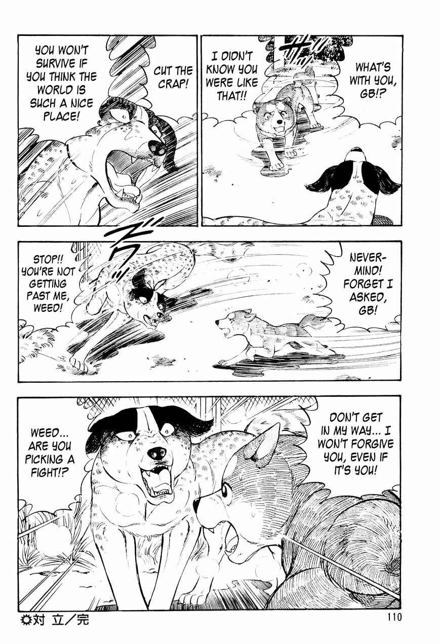 Page 21 Chapter 4 Ginga Densetsu Weed