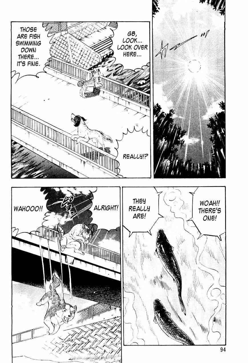 Page 5 Chapter 4 Ginga Densetsu Weed