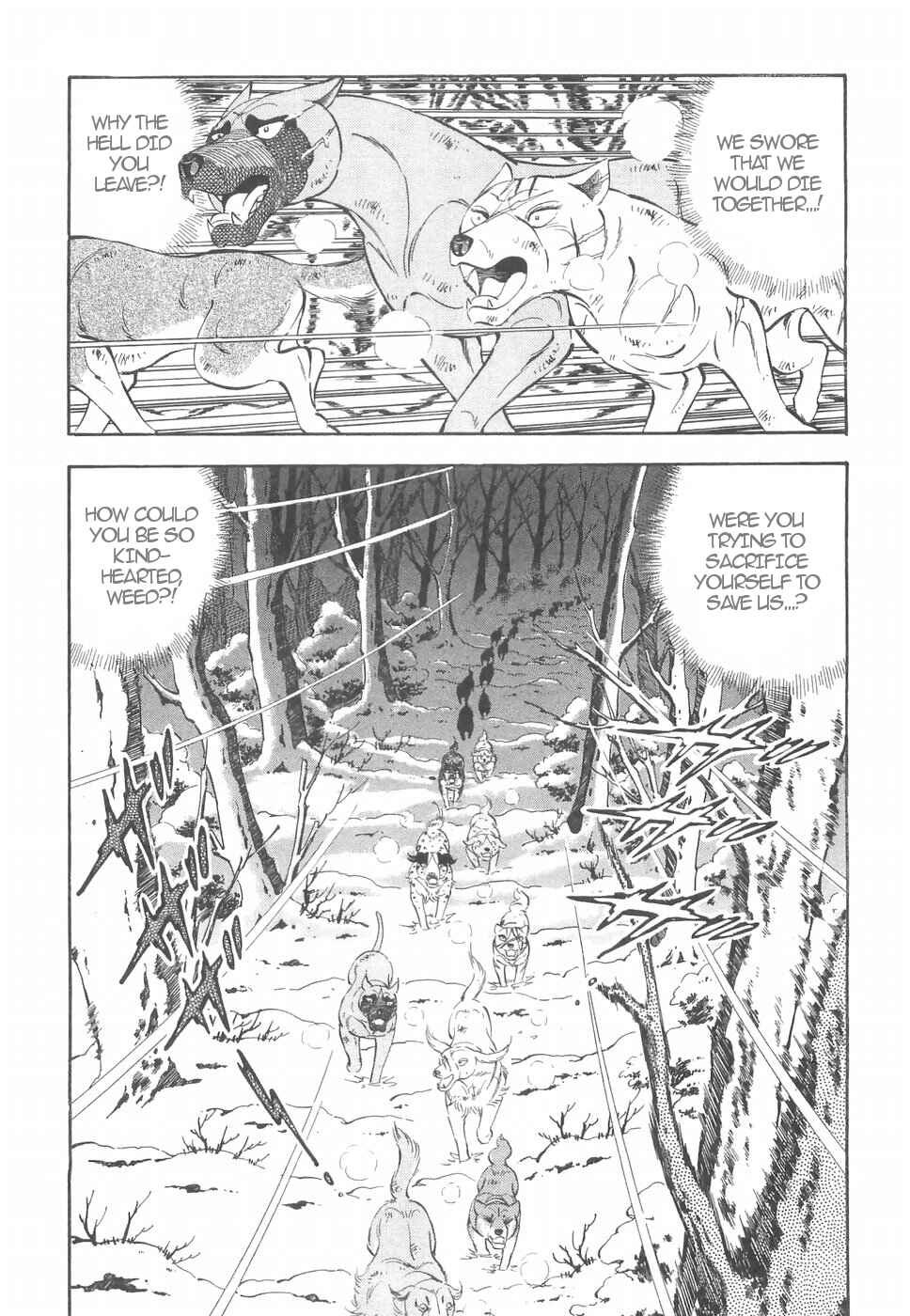 Page 12 Chapter 163 Ginga Densetsu Weed