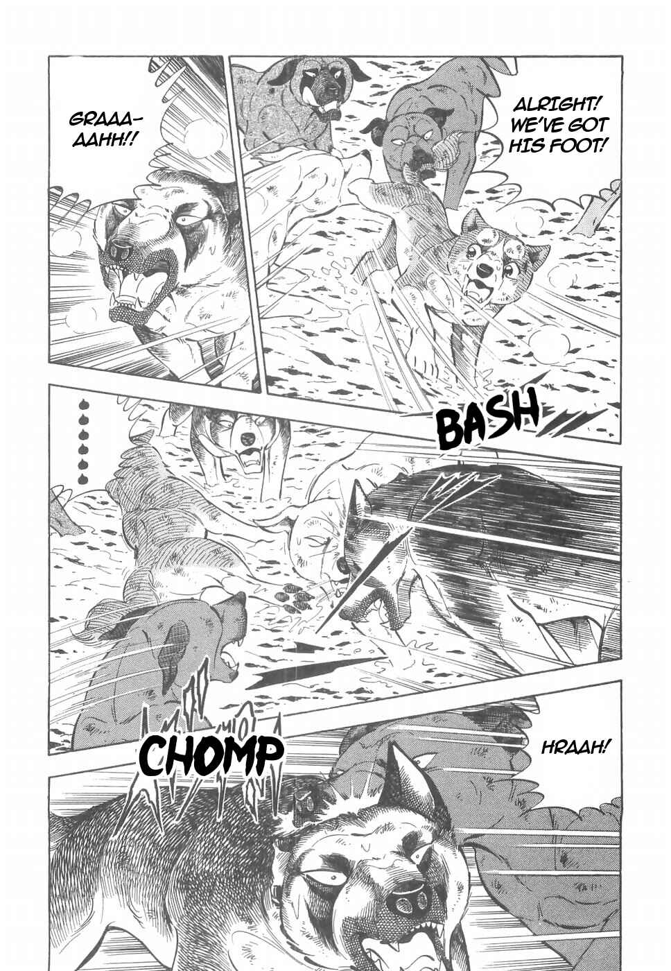 Page 17 Chapter 163 Ginga Densetsu Weed