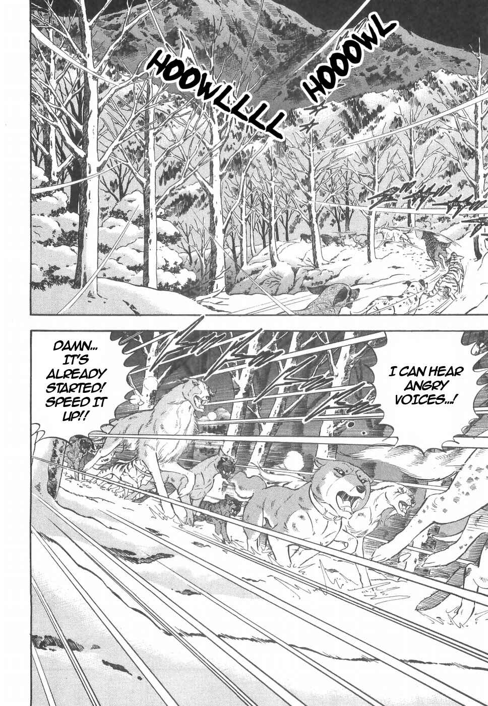 Page 19 Chapter 163 Ginga Densetsu Weed