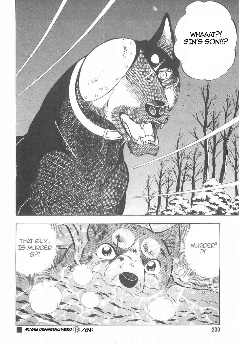 Page 23 Chapter 163 Ginga Densetsu Weed