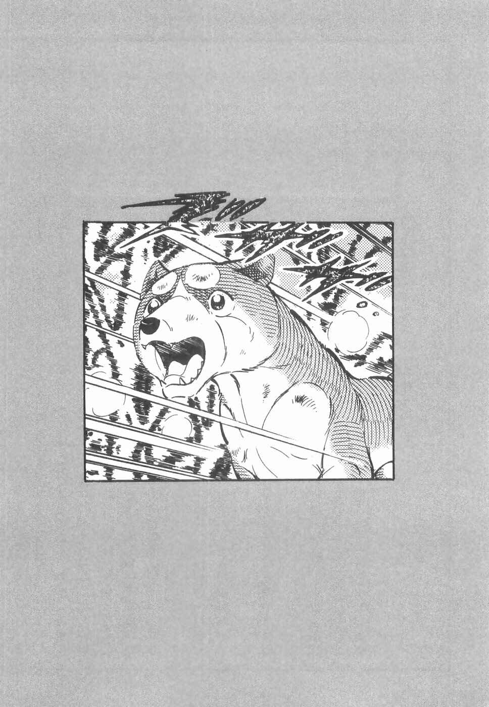 Page 27 Chapter 163 Ginga Densetsu Weed