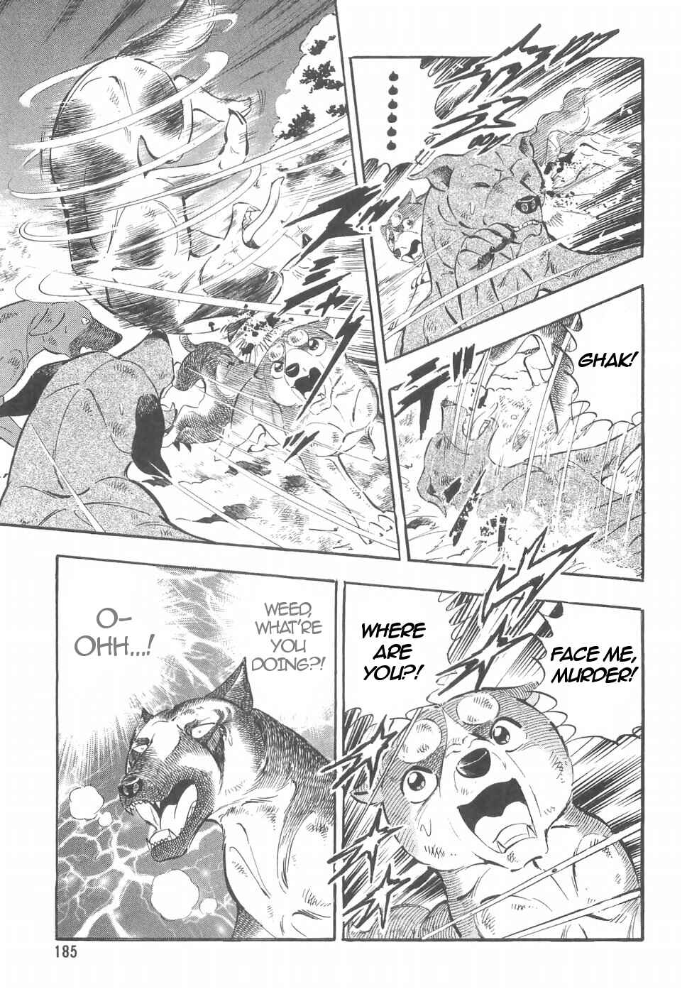 Page 8 Chapter 163 Ginga Densetsu Weed