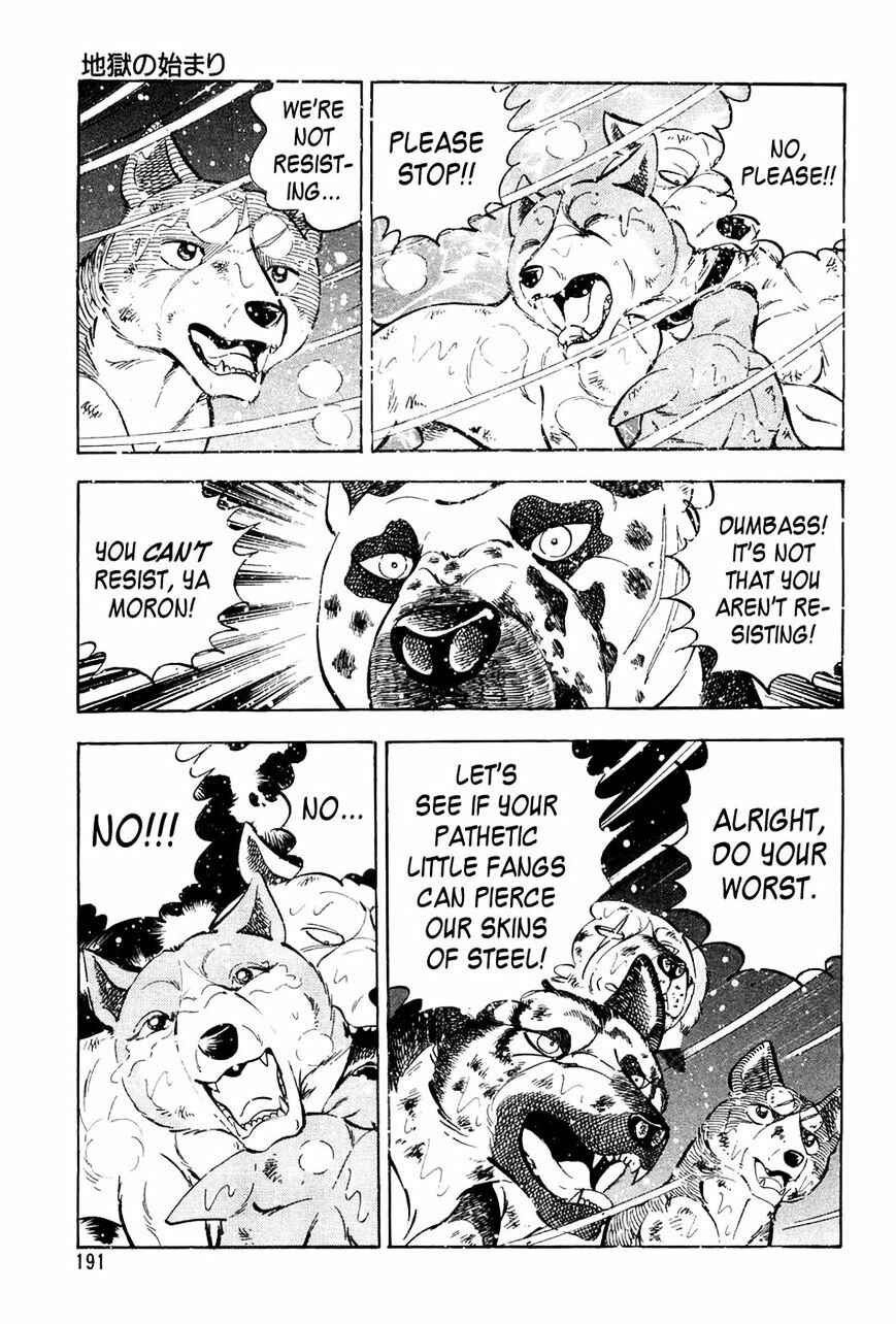 Page 11 Chapter 57 Ginga Densetsu Weed