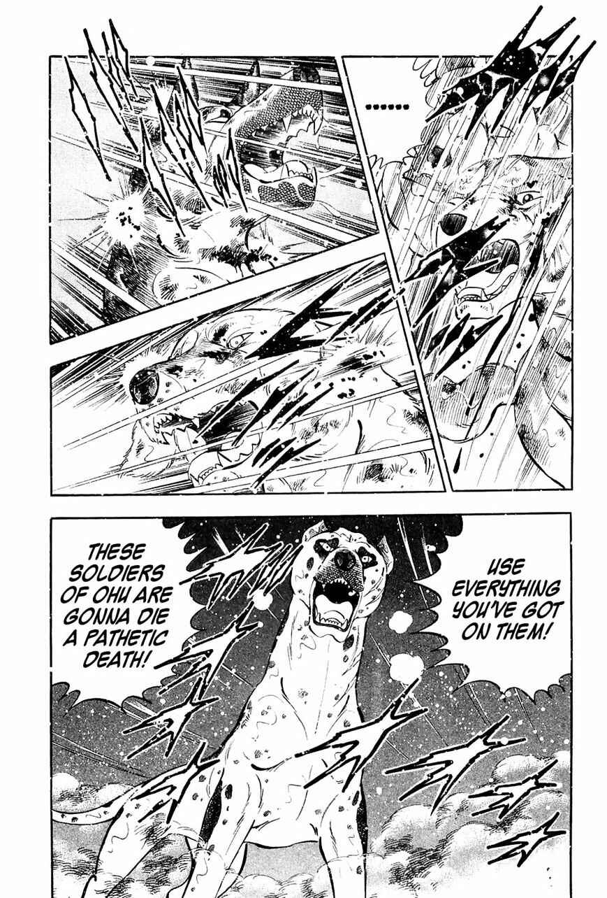 Page 13 Chapter 57 Ginga Densetsu Weed