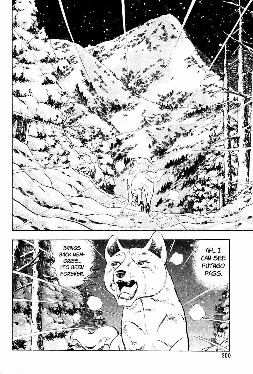 Page 20 Chapter 57 Ginga Densetsu Weed